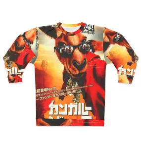 90s Retro Japanese Kangaroo Jack Sweatshirt