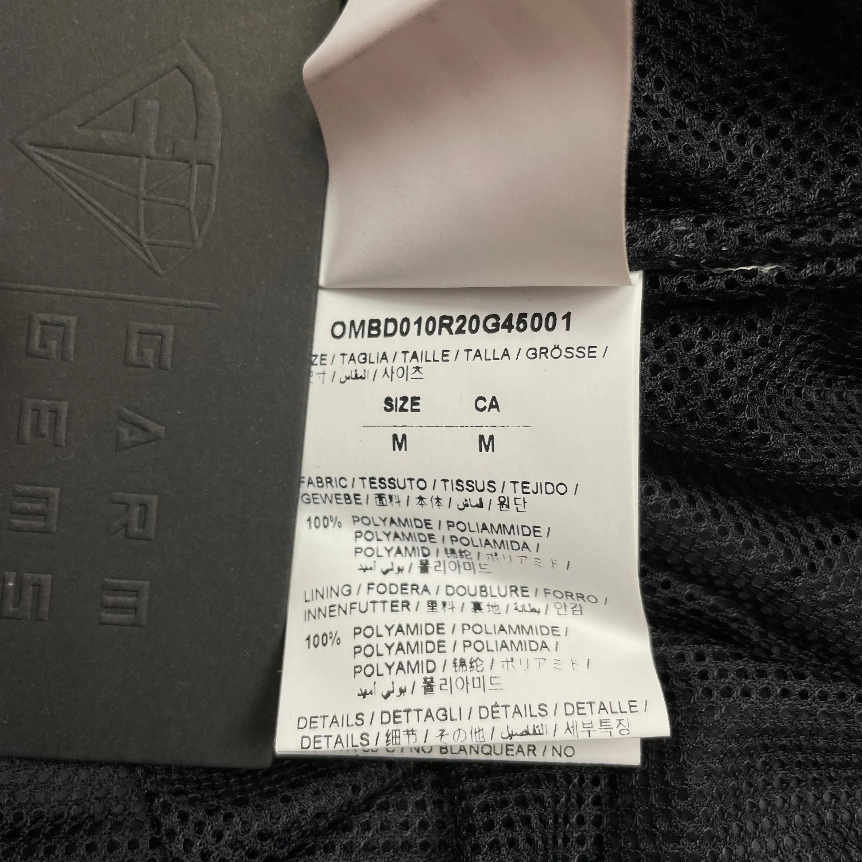 Off-White Trim Logo Track Jacket