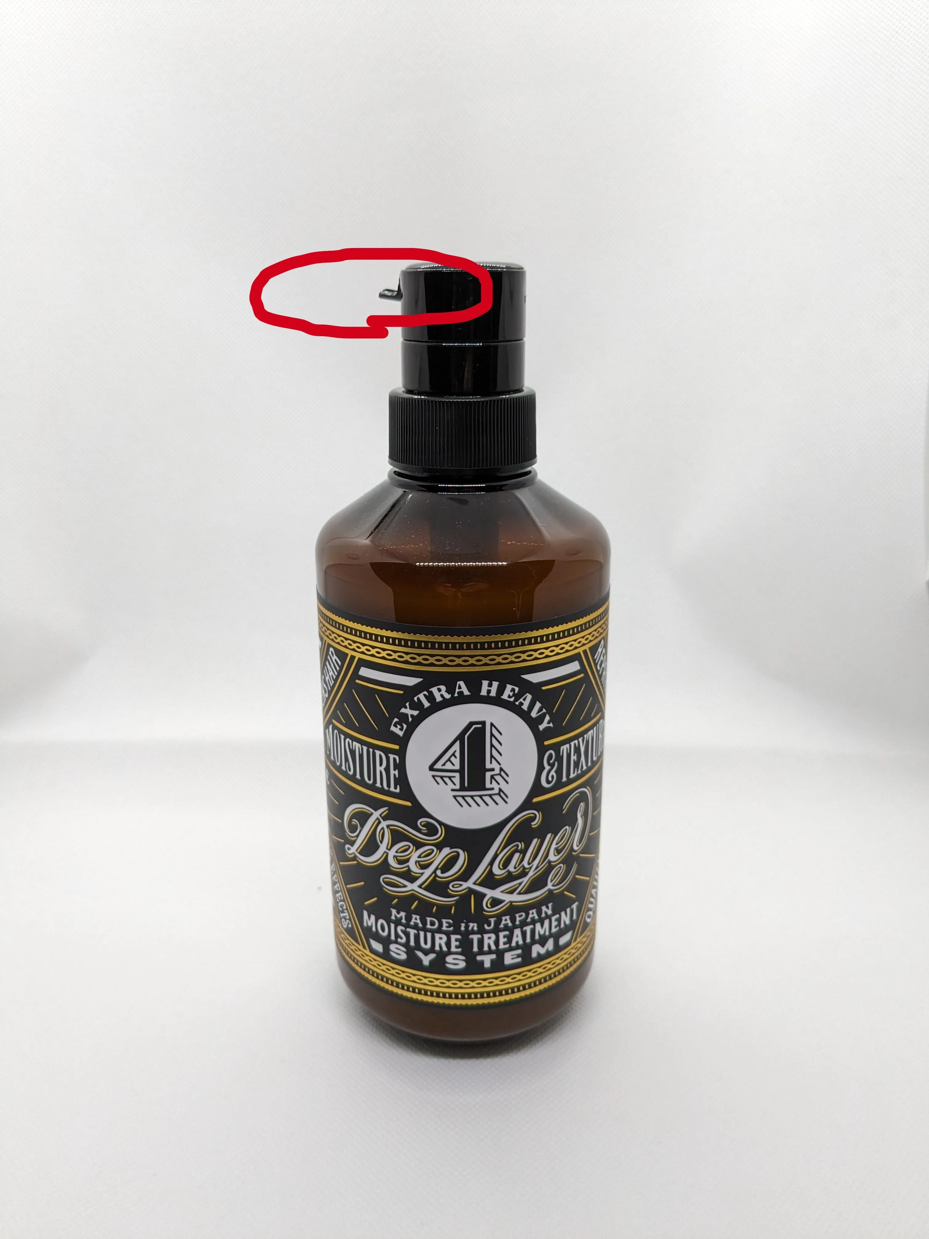 [The pump is broken] b-ex(MOLTOBENE) deep layer 4 (470g)
